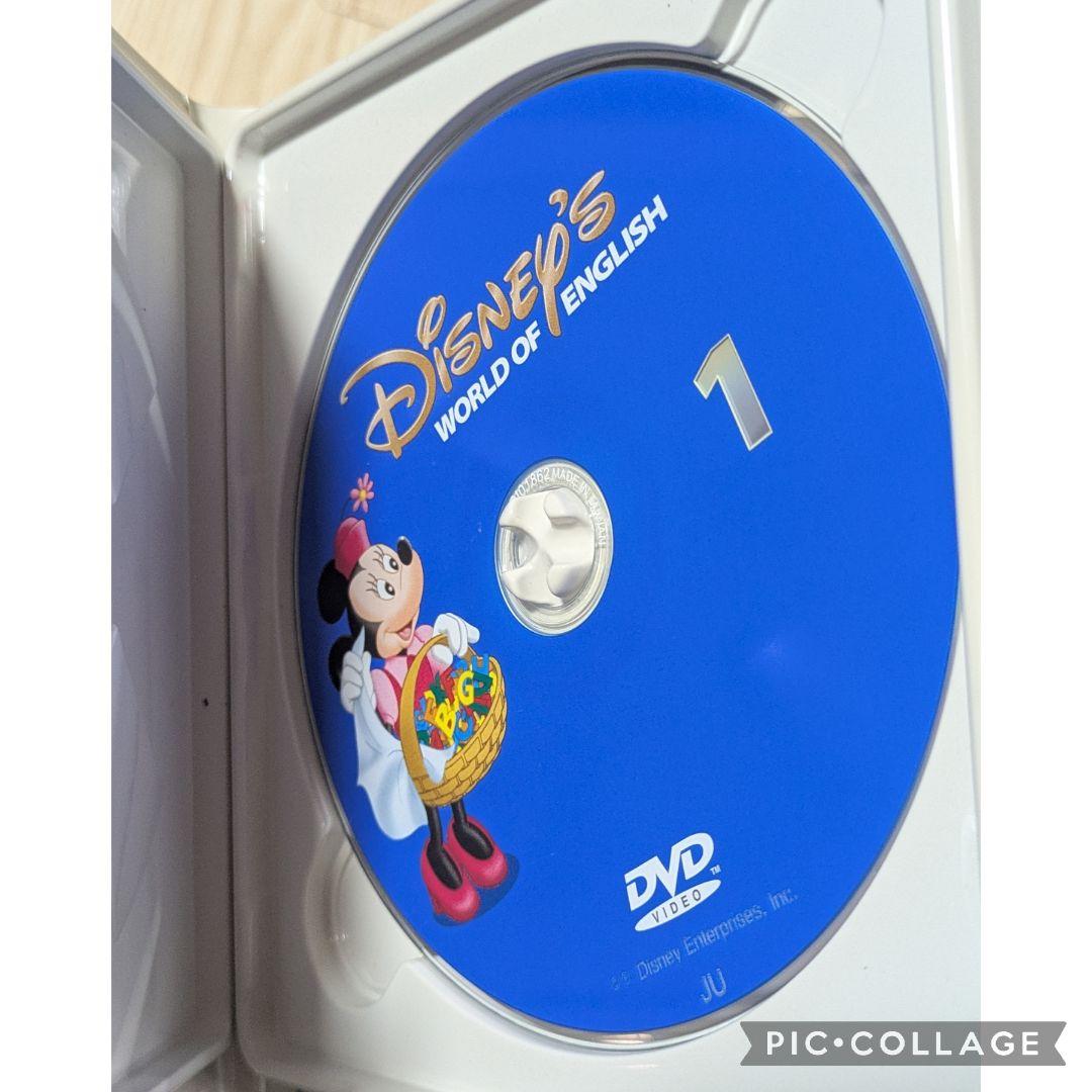 120‐⑥DWE ディズニー英語システム ストレートプレイDVD1〜12巻