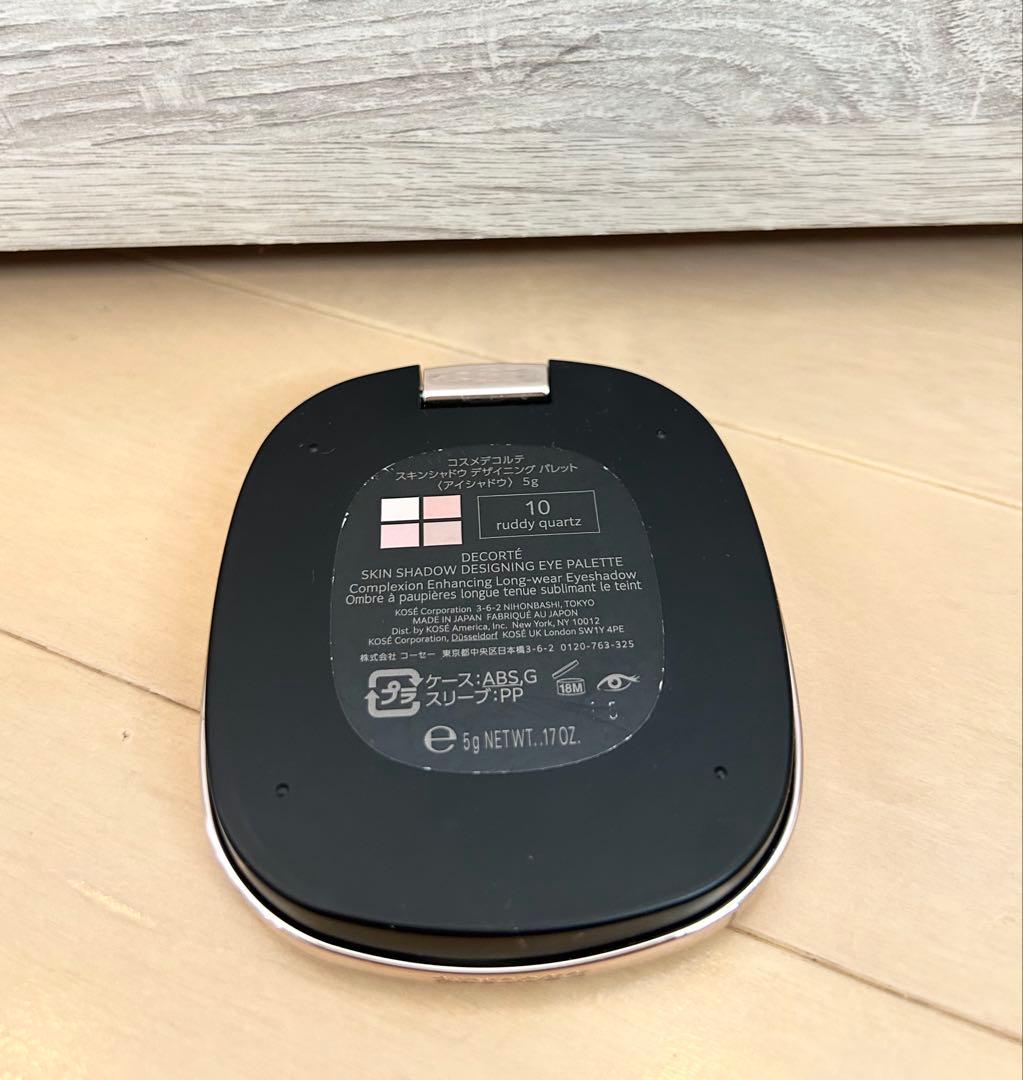 コスメデコルテ DERORTE スキンシャドウ デザイニング パレット 10