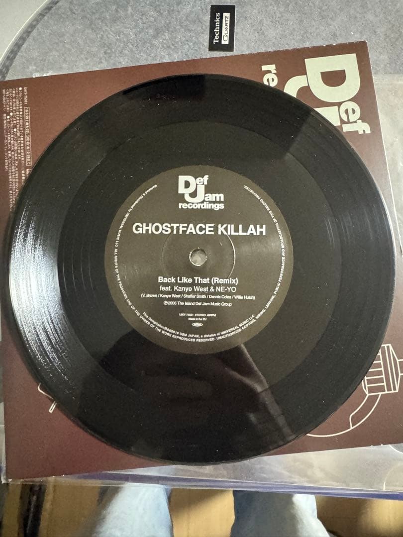 NE-YO So Sick (Remix) レコード