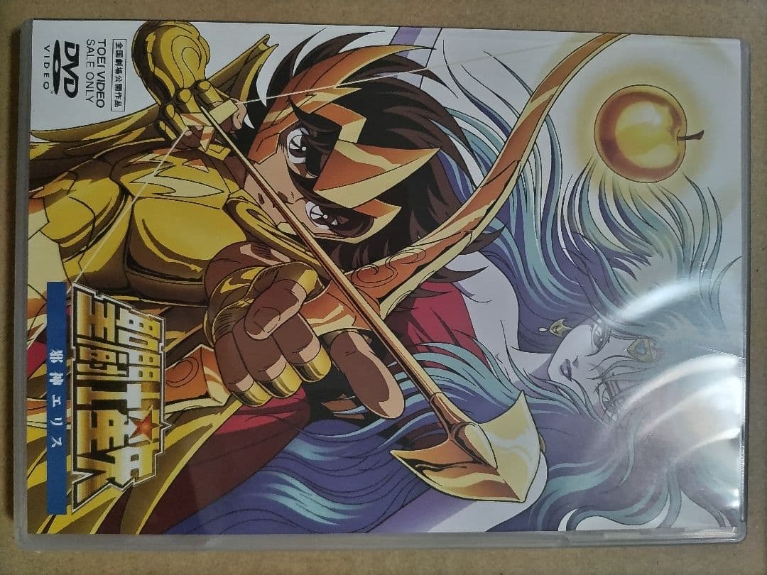 聖闘士星矢 THE MOVIE BOX