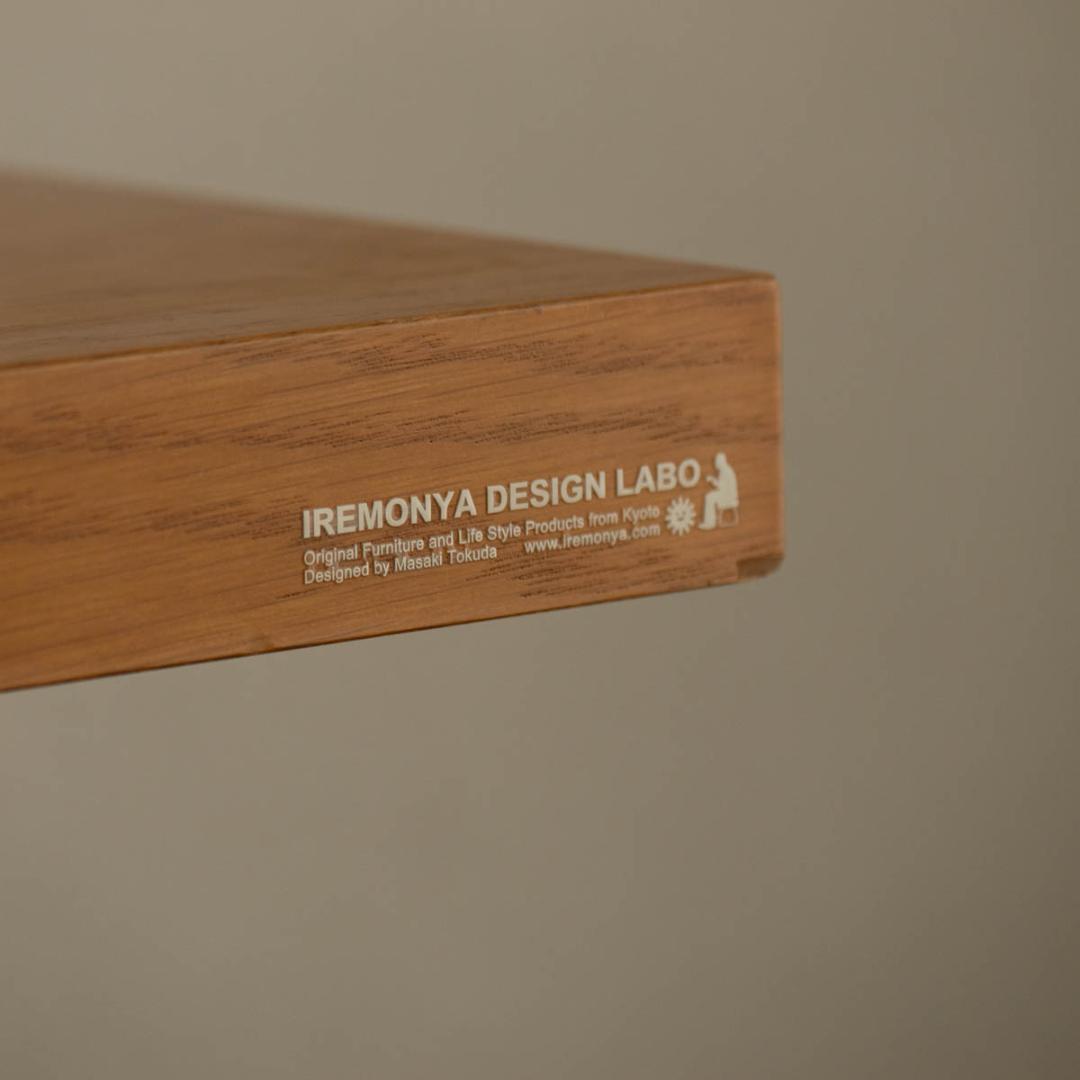 IREMONYA DESIGN LABO ローテーブル