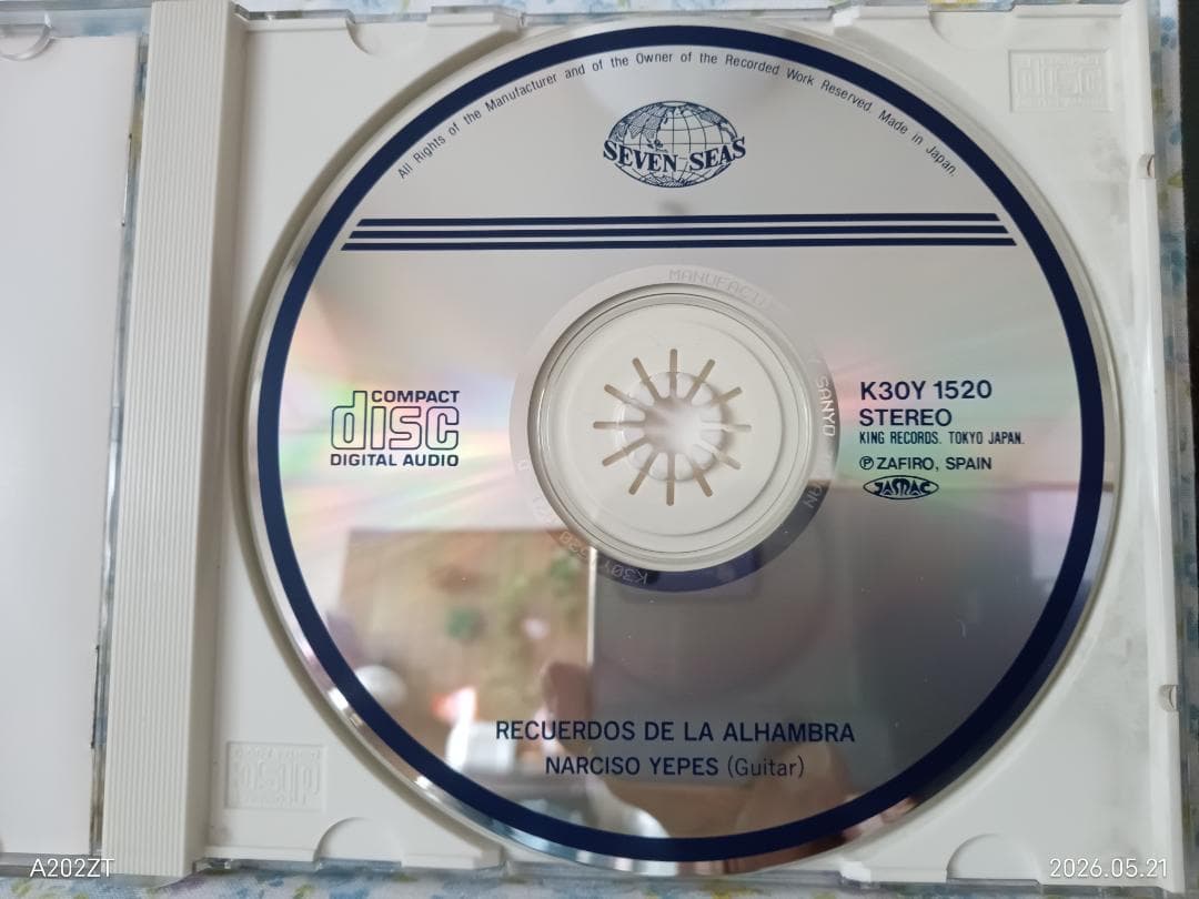 K071　ＤＶＤ　バレエ　くるみ割り人形　ボリショイ　ムハメドフ&アルヒーポア