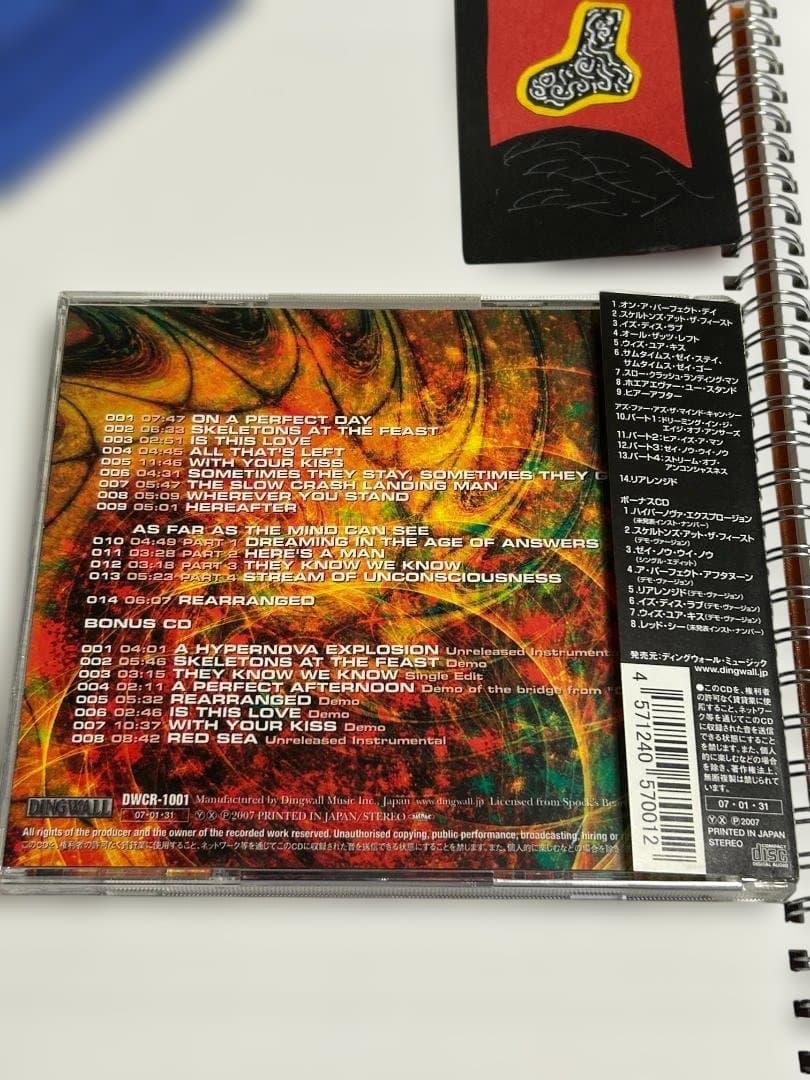 【超希少9作目 8曲入ボーナスディスク付属】スポックス・ビアード/ST/2CD