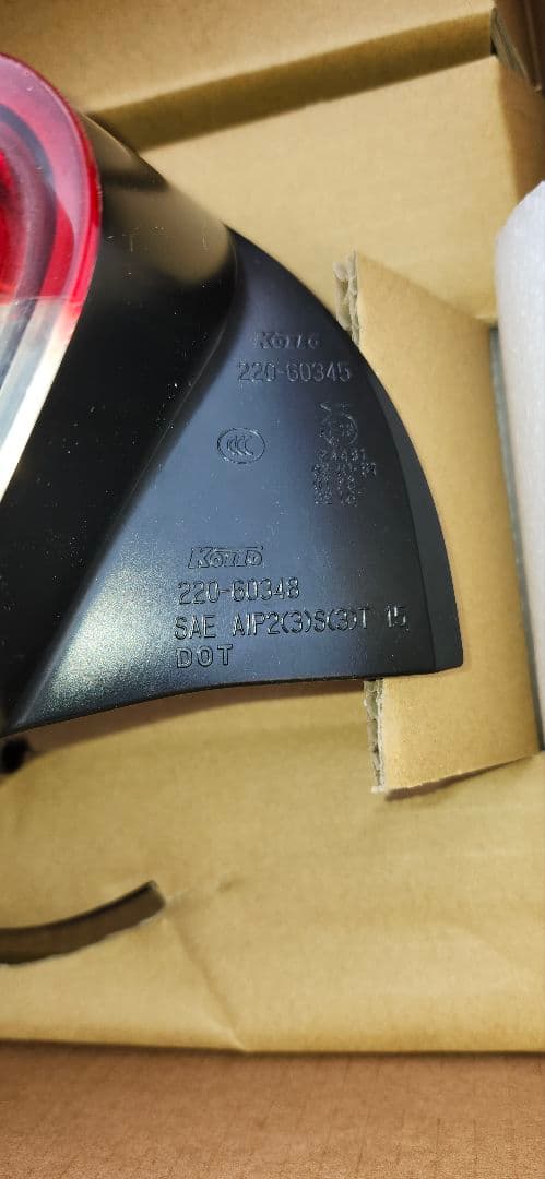 86 BRZ後期型 テールランプ 純正