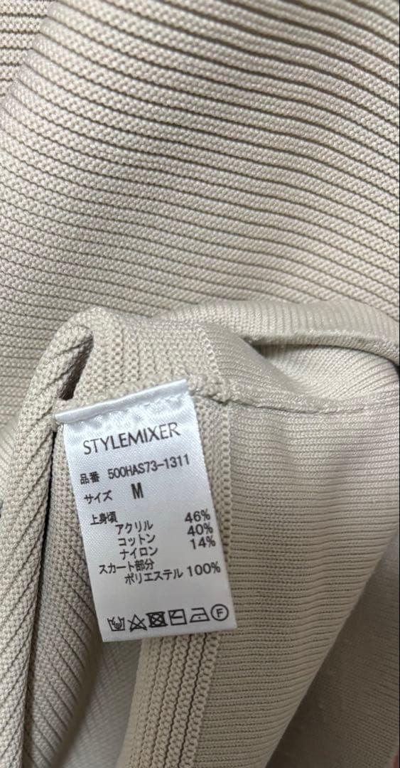STYLEMIXER コンビネーションフォルムニットワンピース スタイルミキサー