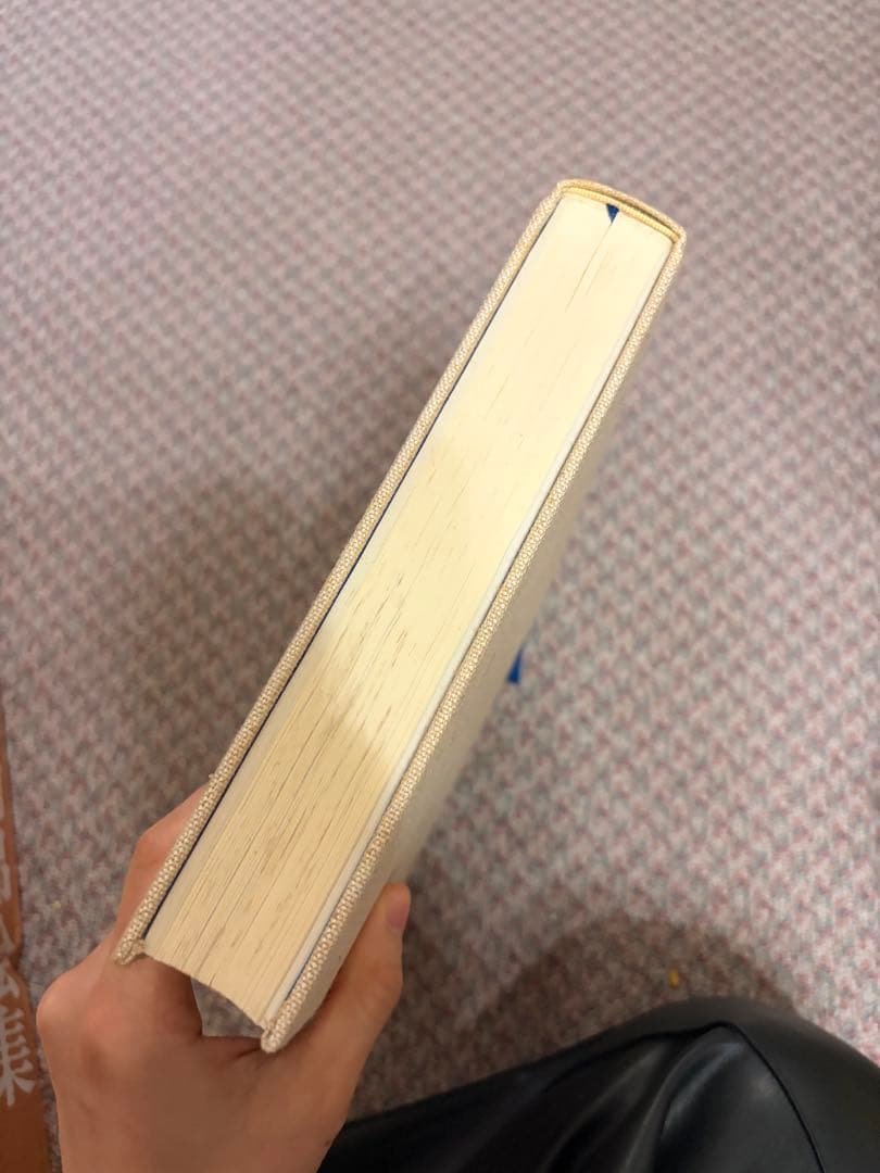 東京の消防百年の歩み　古書