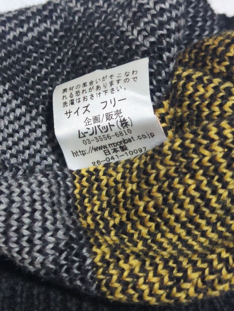 vivienne westwood ニット帽 ビーニー ハート柄