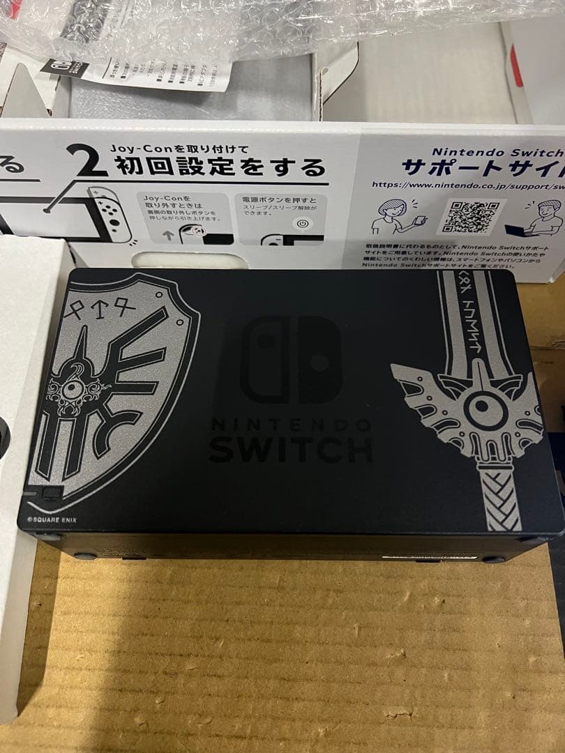 任天堂 Switch ドラゴンクエストXI S ロトエディション ソフト付属