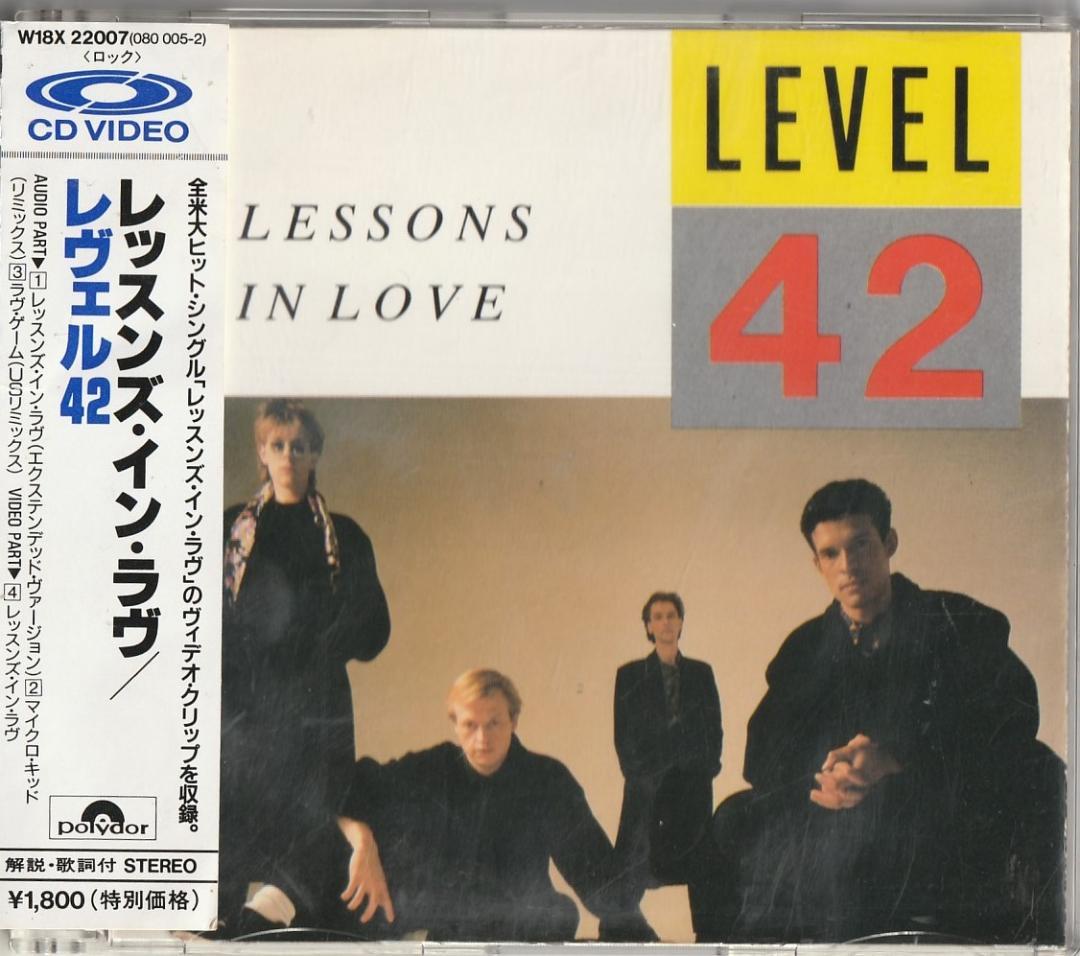 LEVEL 42　LESSONS IN LOVE　 CDビデオ　ゴールド盤