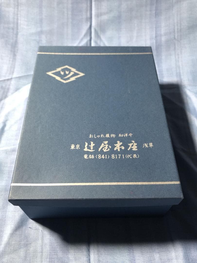 フォーマル草履・バッグセット　金色　女性Mサイズ　辻屋本店【未使用品】