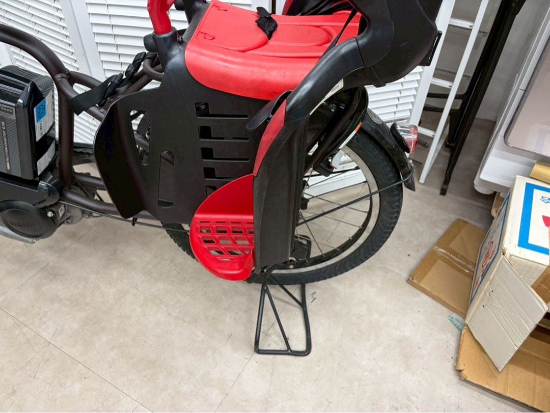 YAMAHA（ヤマハ）PAS Kiss電動アシスト自転車