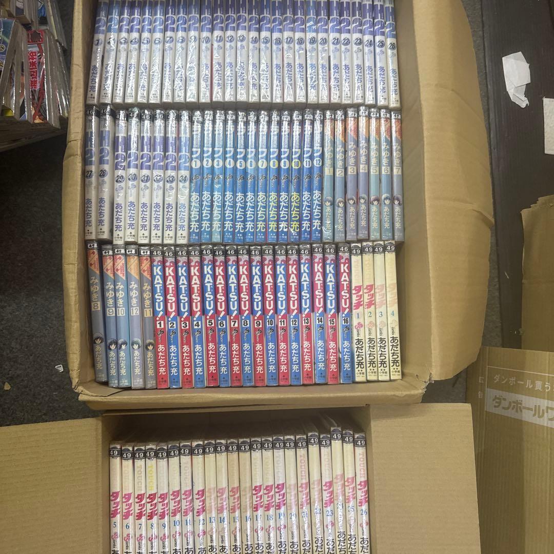 あだち充　5作品　計100巻　全巻　セット　A-813 233