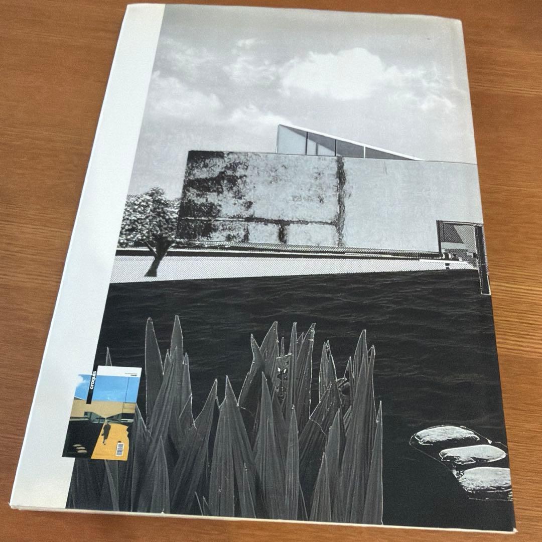 アート・デザイン・音楽 El Croquis 86 mvrdv