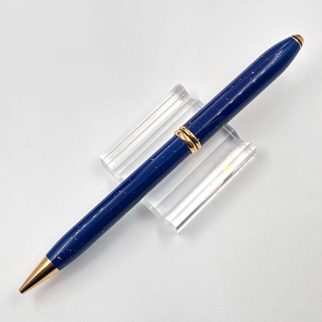 CROSS クロス タウンゼント ラピスラズリー シャーペン