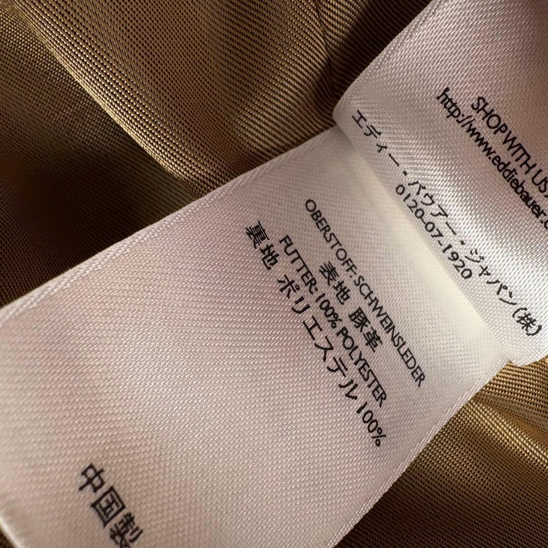 ジャケット・アウター 00s eddie bauer suede leather coat brown