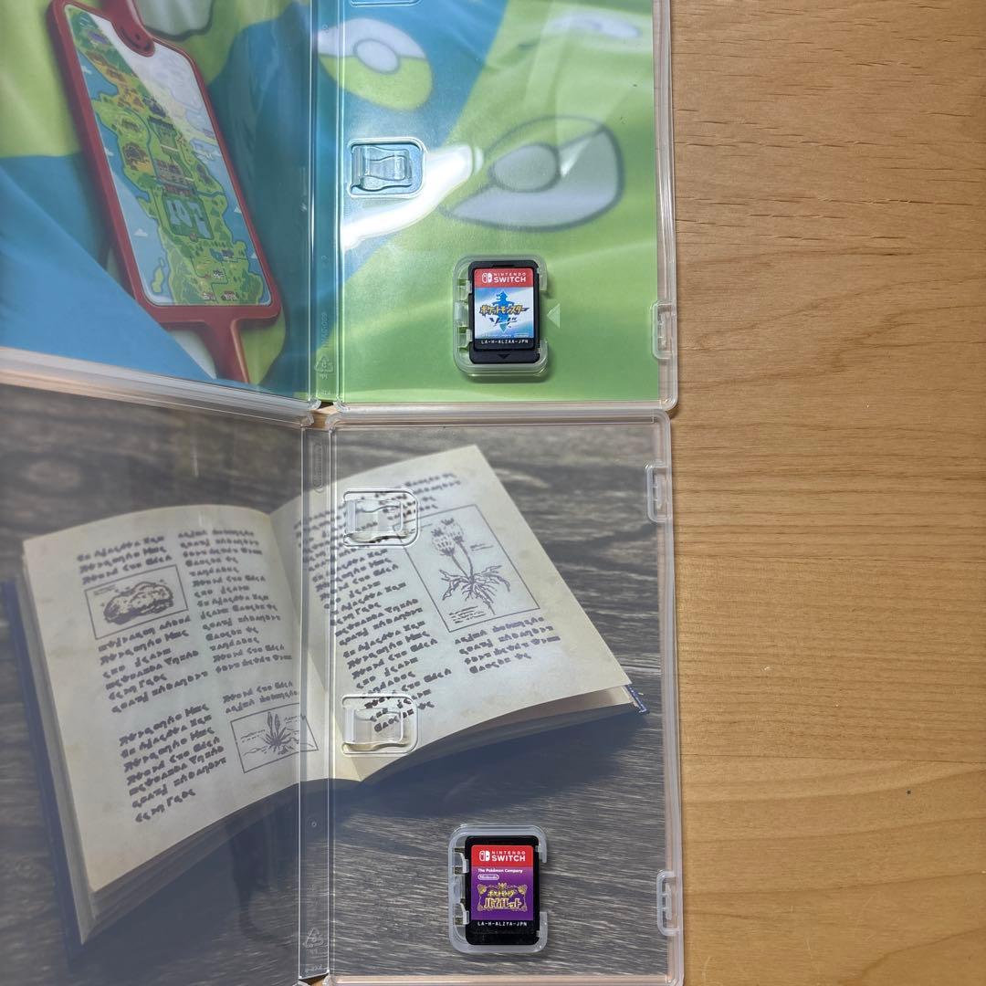 ポケットモンスター ソード・バイオレット 2本セット