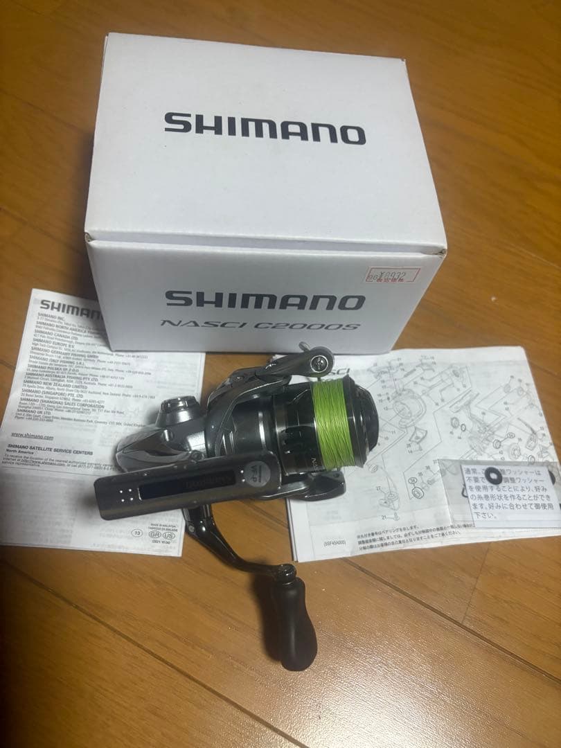 ヒ*ロ様 SHIMANO NASCI スピニングリール　C2000S 21ナスキ