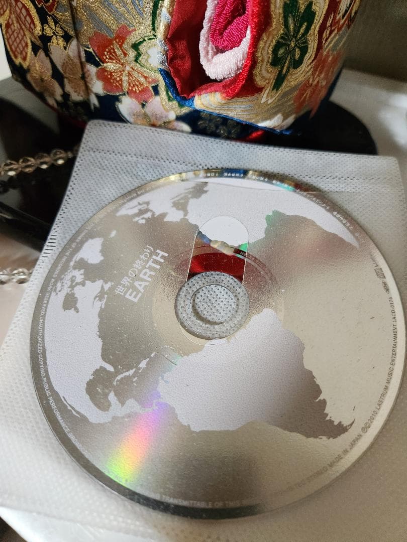 SEKAI NO OWARI深瀬慧K-POP CD EARTH