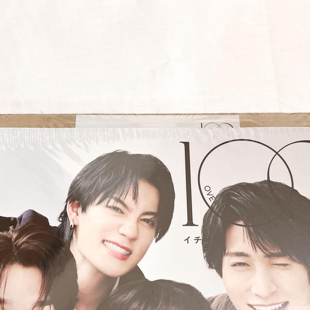 1OC Vol.7 M!LK 特典付き