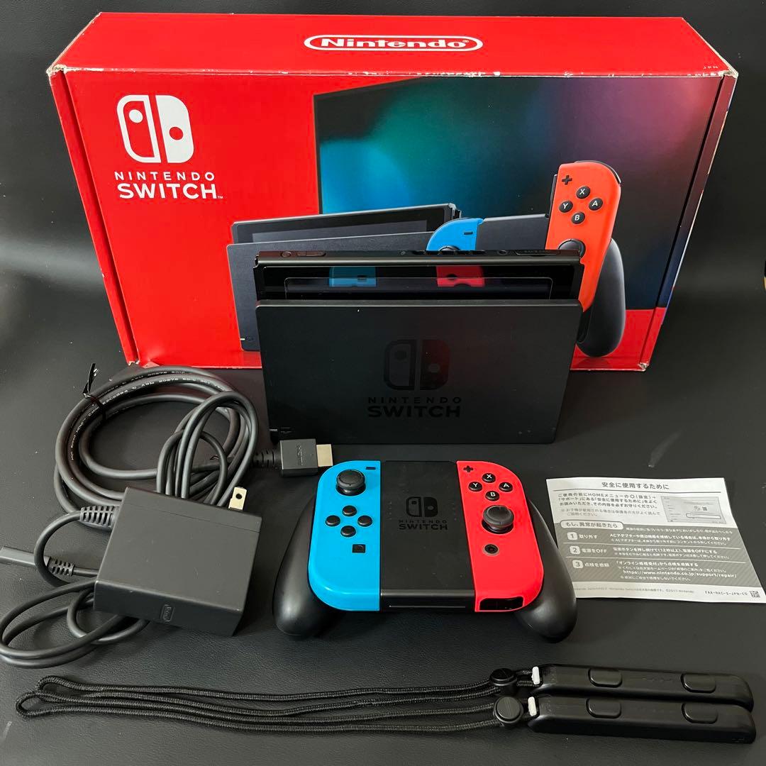 【美品/バッテリー強化版/箱付き】Nintendo Switch 本体 青/赤