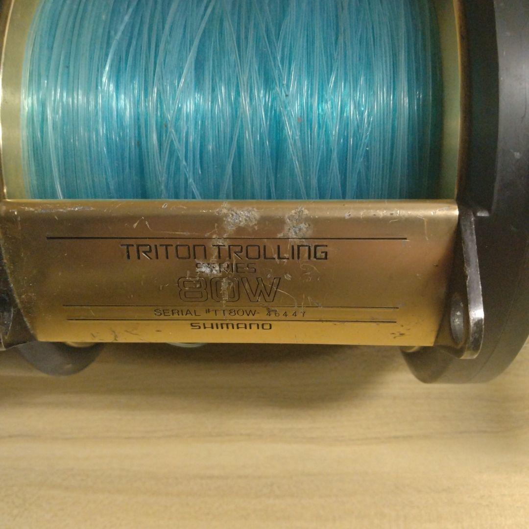 シマノ Triton Trolling 80W トローリング　リール　ジャンク
