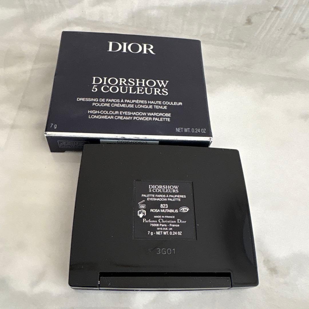 Dior アイシャドウ　パレット　ローザムタビリス　823
