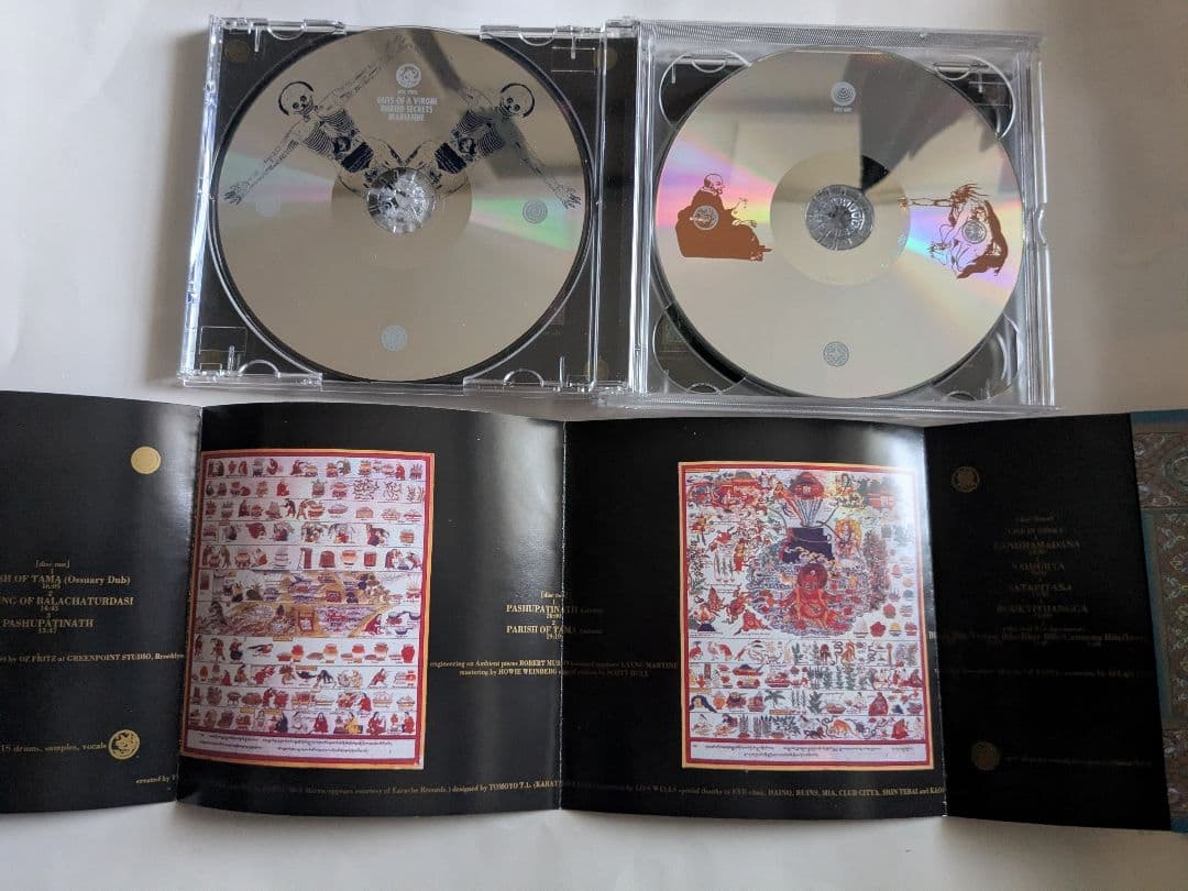 希少 灰野敬二➕️巻上公一➕️JohnZorn GISM ギズム 傑作BOX新品