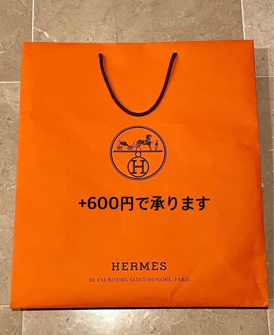 ♡HERMES♡2026 バーキン25 純正ボックス セット エルメス 箱 紙袋