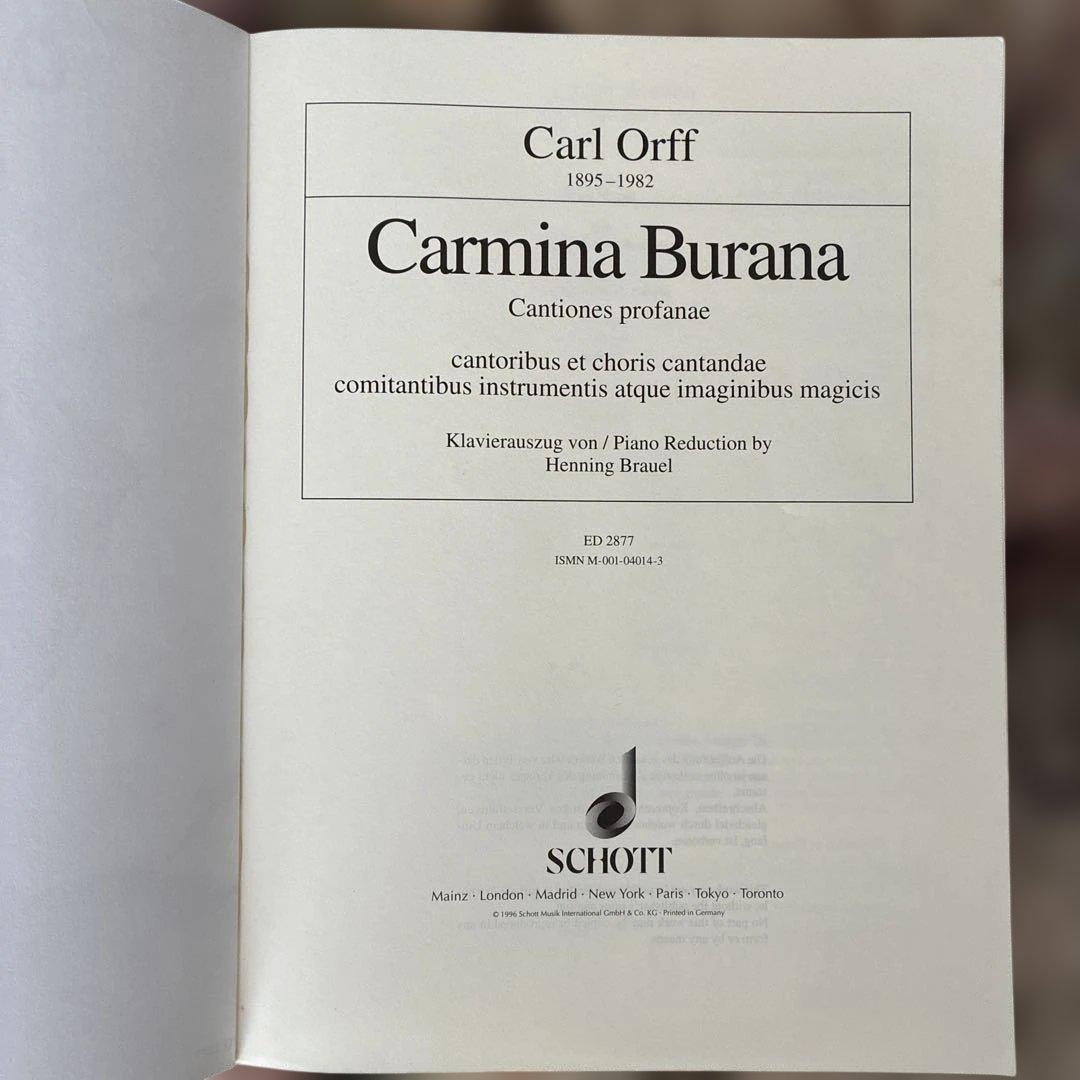 Carl Orff Carmina Burana カルミナ・ブラーナ　声楽スコア