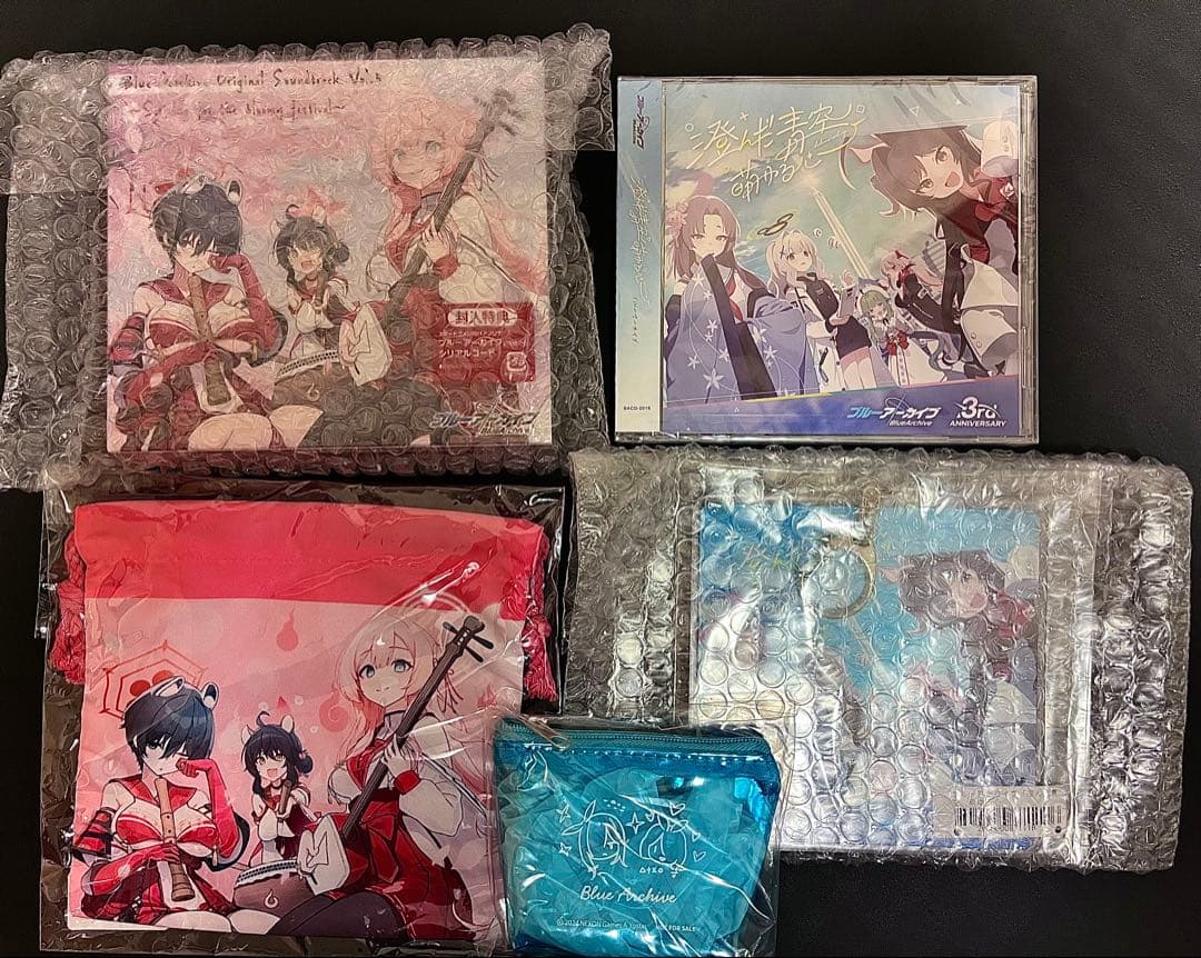ブルーアーカイブ OST Vol.5 セット 新品 未使用