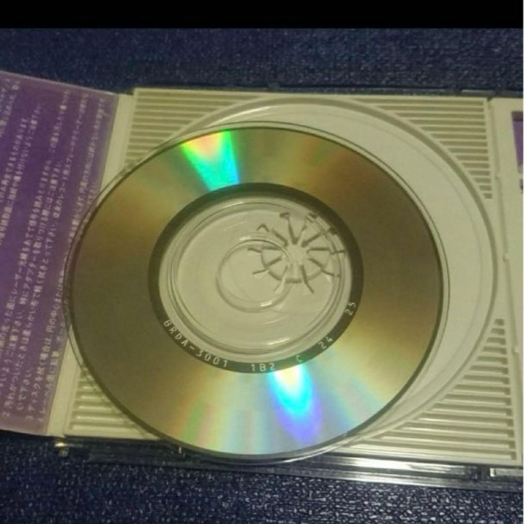 プラス（PLUS）.グリニッヂ GREENWICH 8センチ8cmシングルCD