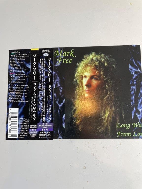 マークフリー Long way from love 日本盤 帯付 2枚組