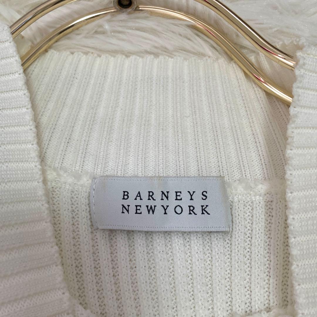 BARNEYS NEW YORK 切り替えワンピース アイボリー ブラック F