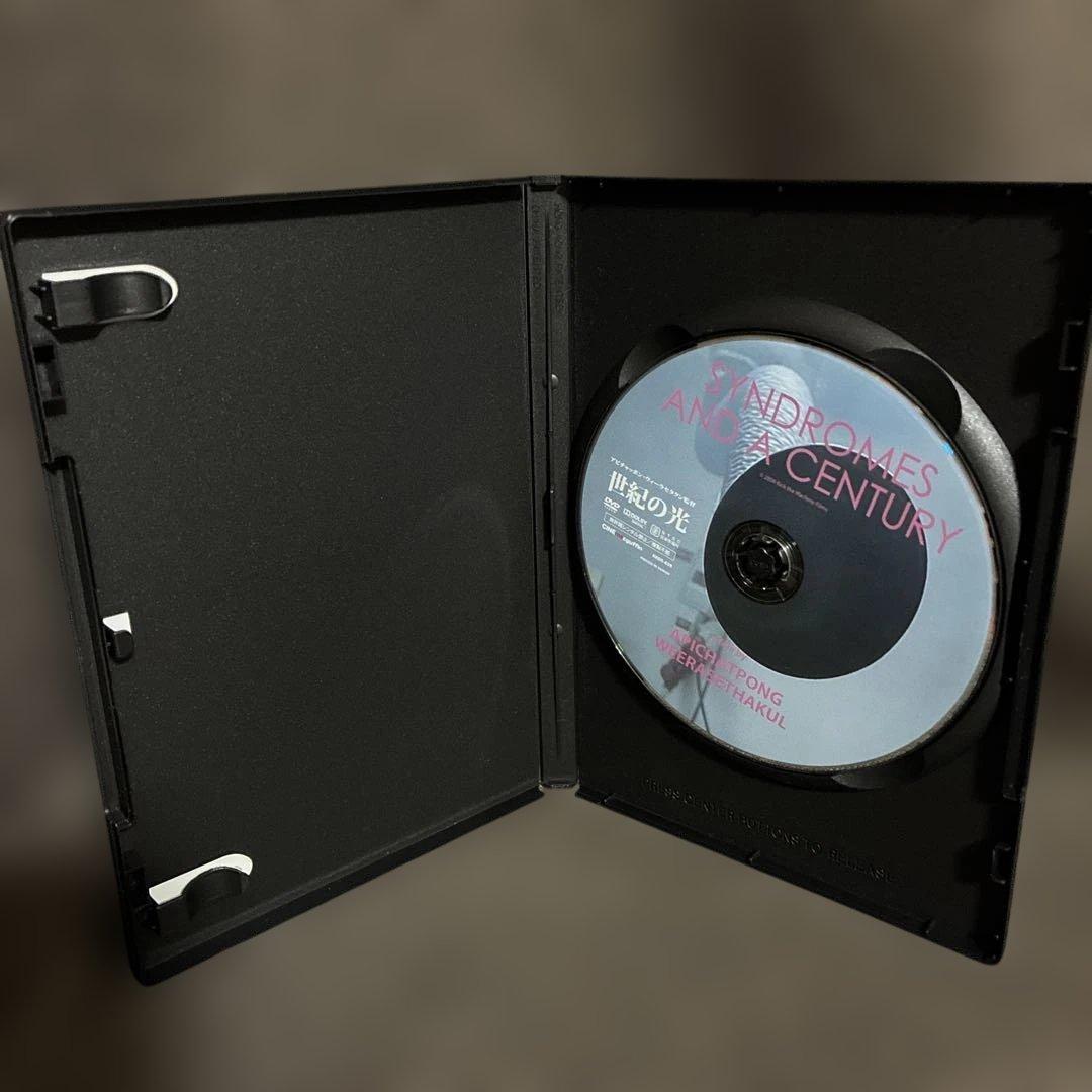 【廃盤】『世紀の光』アピチャッポン・ウィーラセタクン(DVD)【セル版】