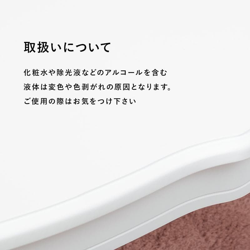 フォロー割【新品】猫脚 アンティーク調 折りたたみ テーブル ホワイト