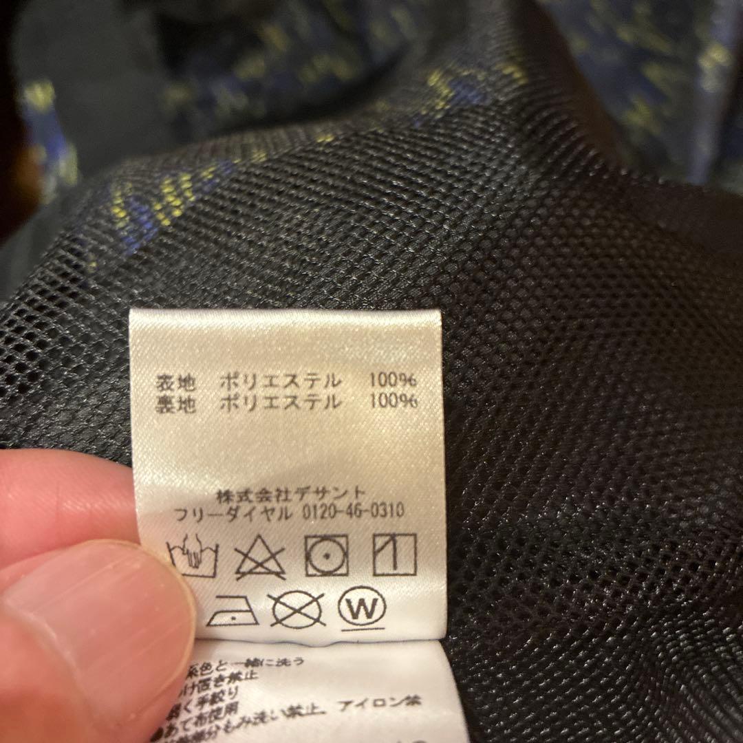 ガンバ大阪　アンセムジャケット