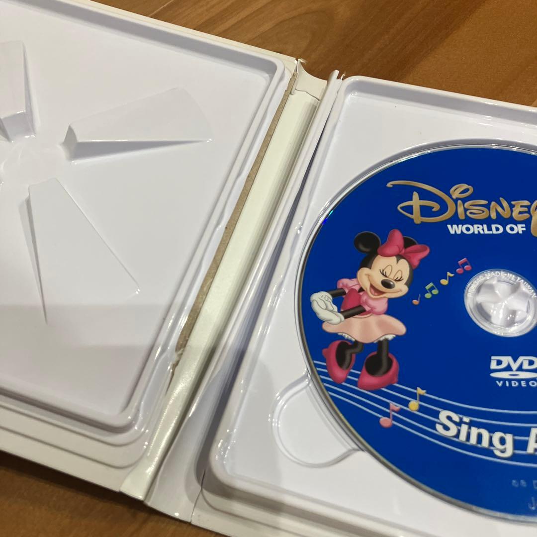 新子役☆専用箱付き☆DWE☆Sing Along