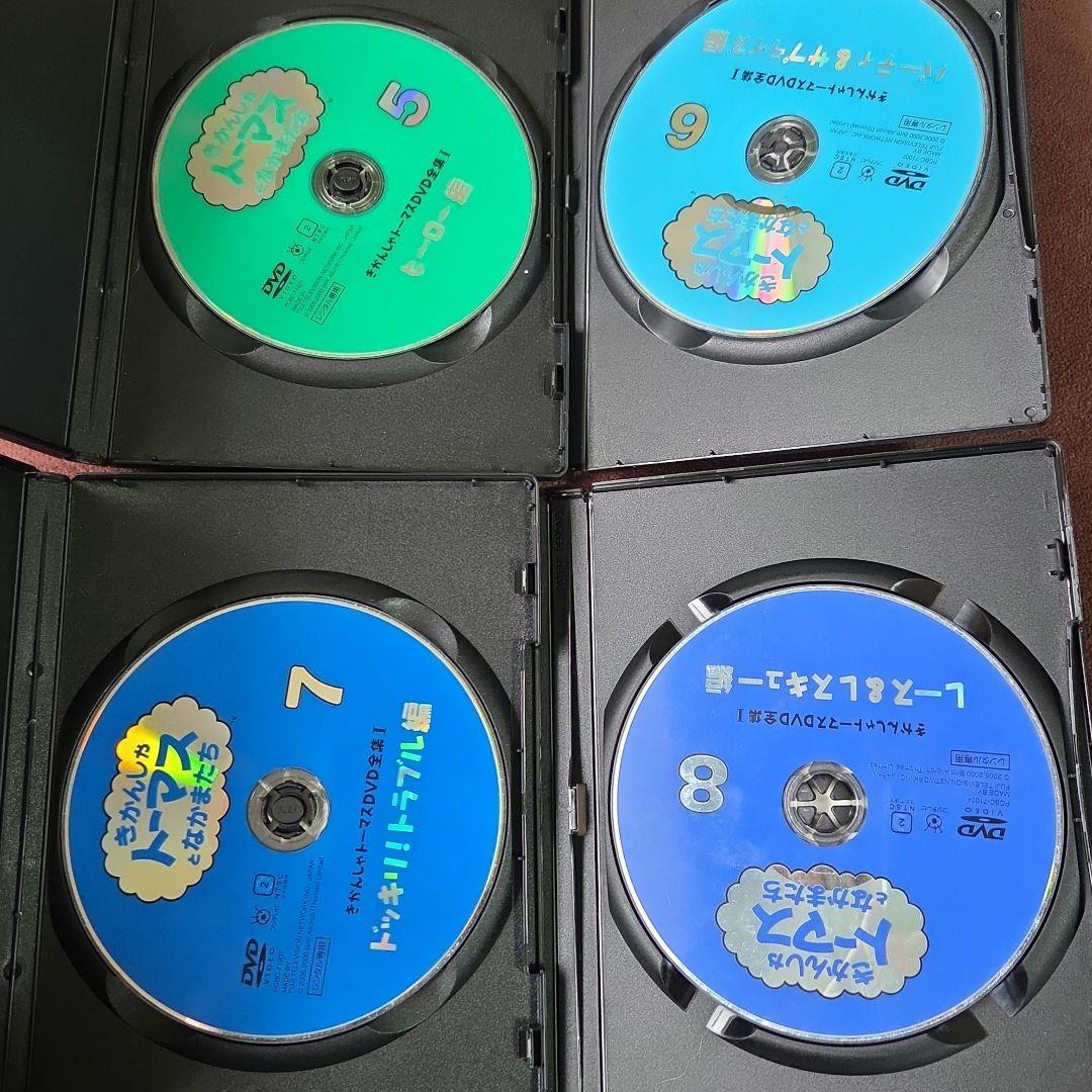 きかんしゃトーマス DVD 全集I 全8巻