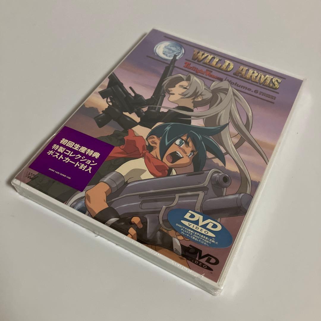 未開封DVD　ワイルドアームズTV　①〜⑥巻セット