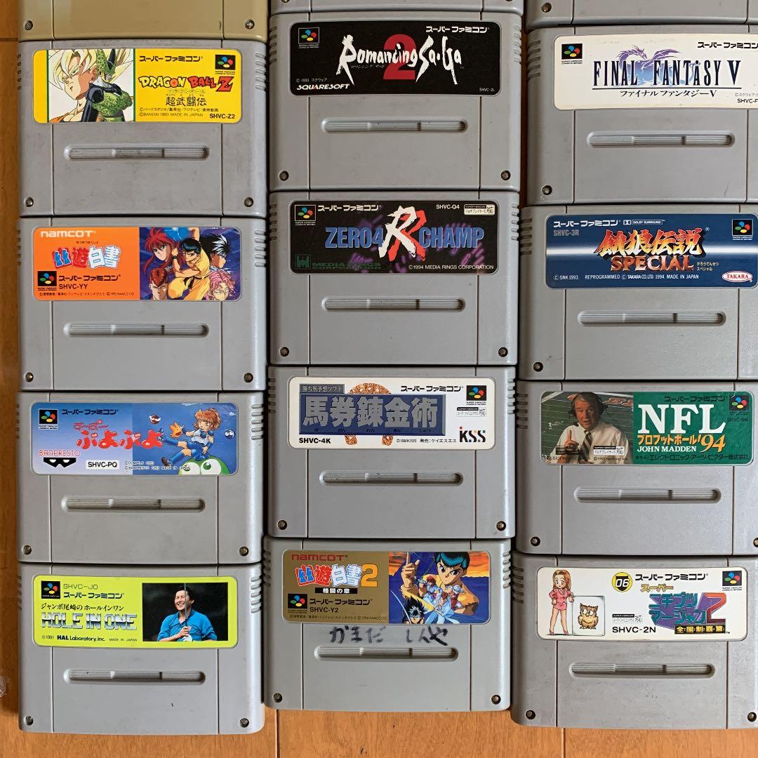 スーパーファミコンソフト まとめ売り42本