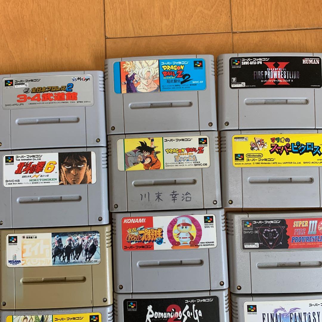 スーパーファミコンソフト まとめ売り42本