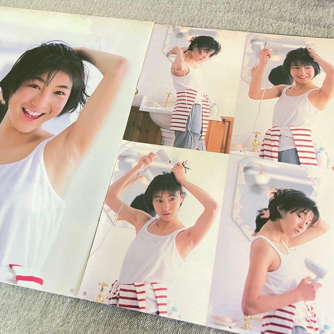 【保存版】広末涼子さん　雑誌切り離し30冊分　ヤングジャンプ　プレイボーイ