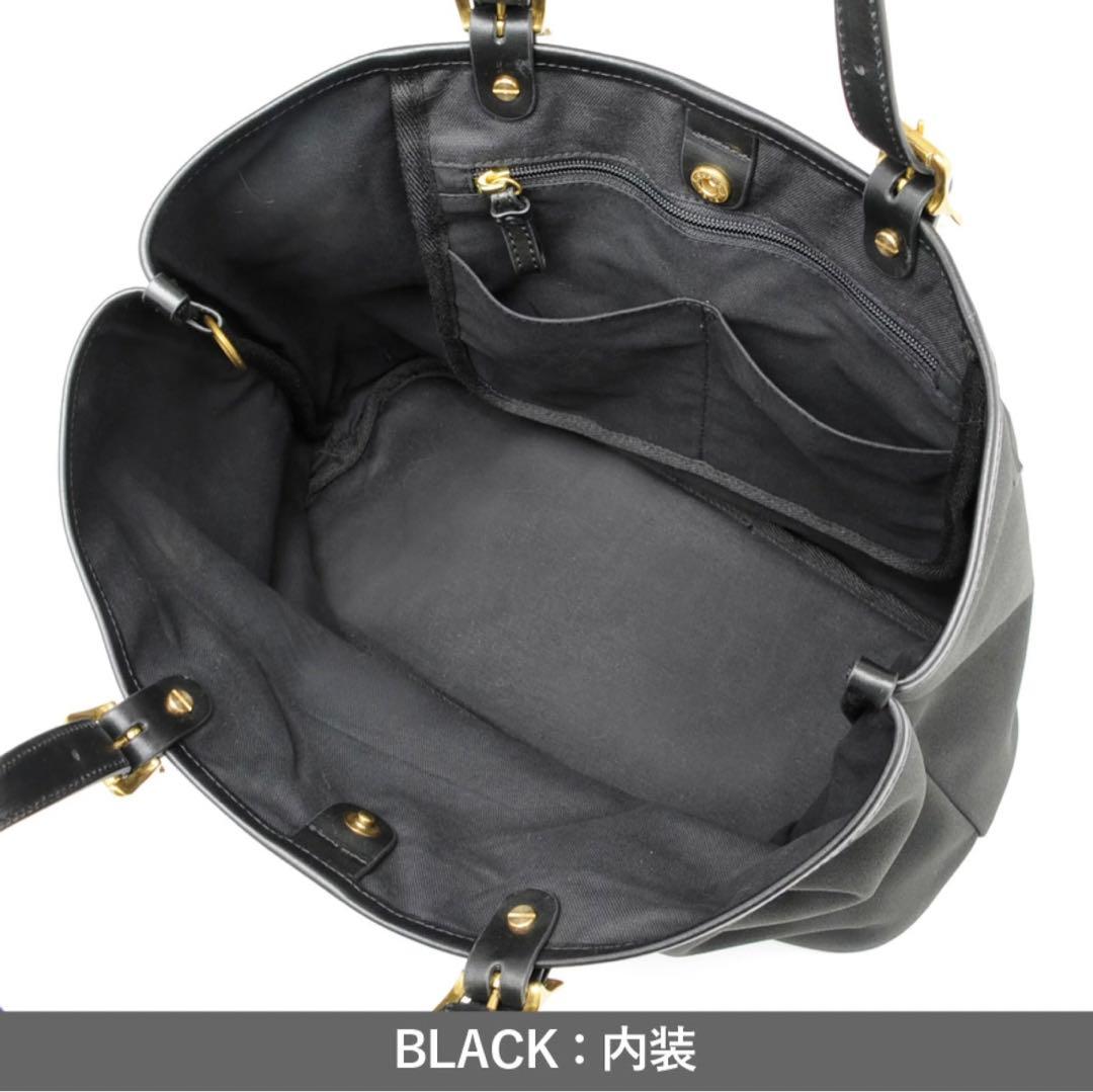 美品 フェティア トートバッグ