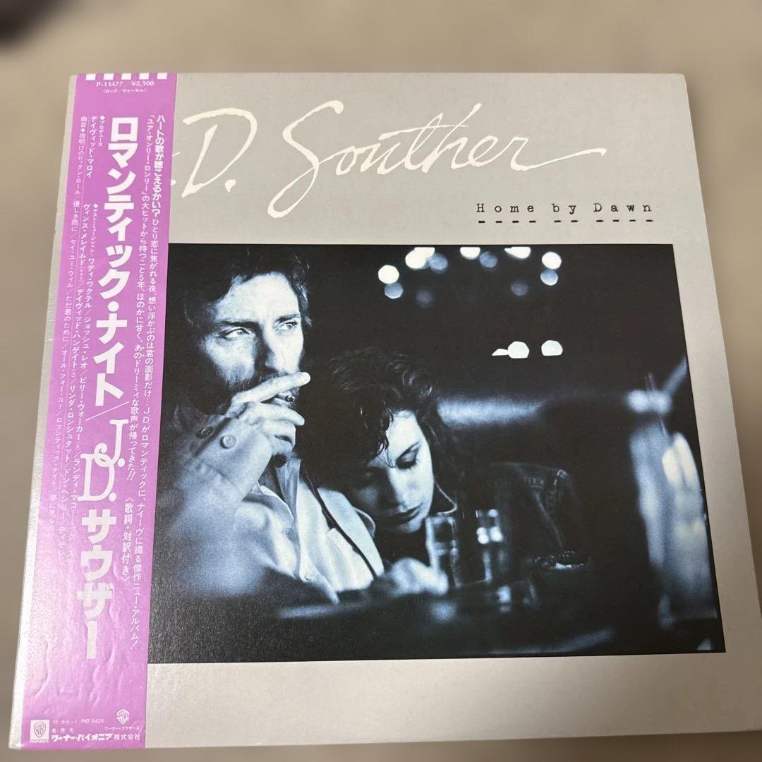 ジョン・デヴィッド・サウザー John David Souther 国内盤