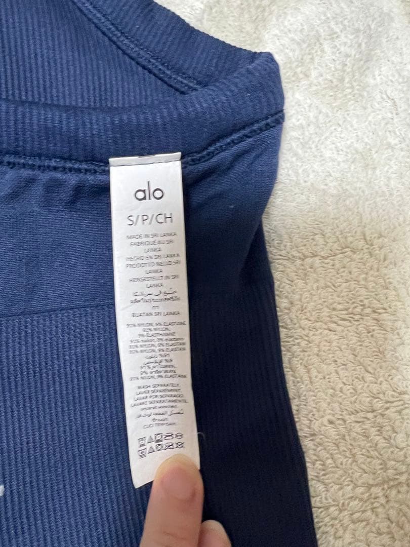 【alo/アローヨガ】ブラタンク Sサイズ　※美品