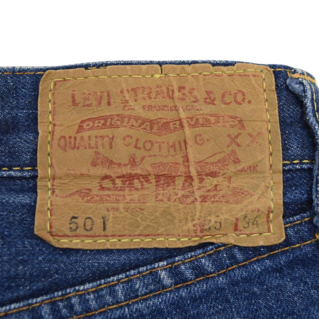 m*6様 レア! LEVI'S 501 BIG E ビッグE 後期 両面均等V
