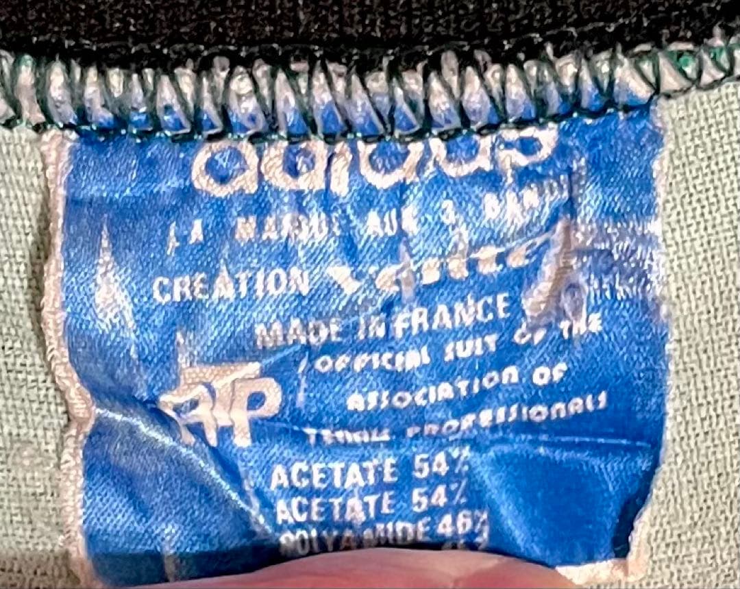 フランス製！70s adidas トラックジャケット