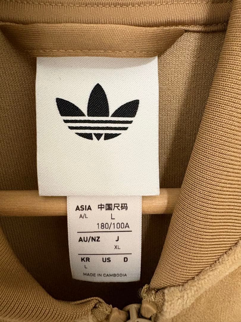 【美品/adidas Originals】ベロア トラックジャケット