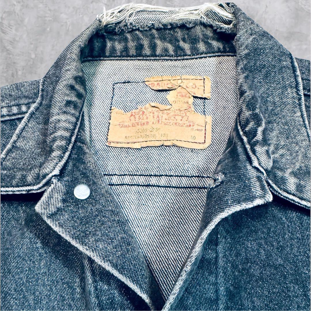 90s Levis 先染め ブラック デニムジャケット 75505-0259