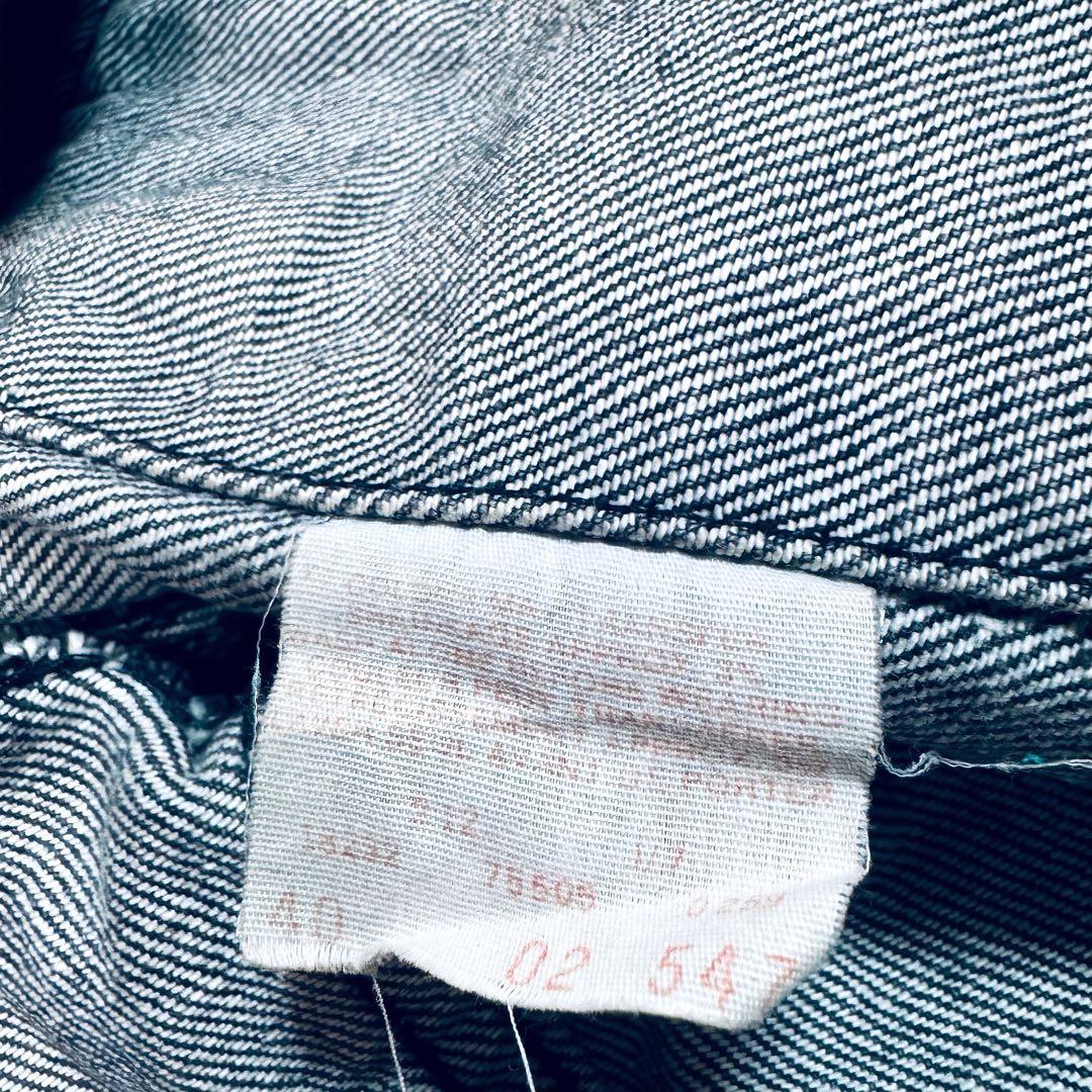 90s Levis 先染め ブラック デニムジャケット 75505-0259
